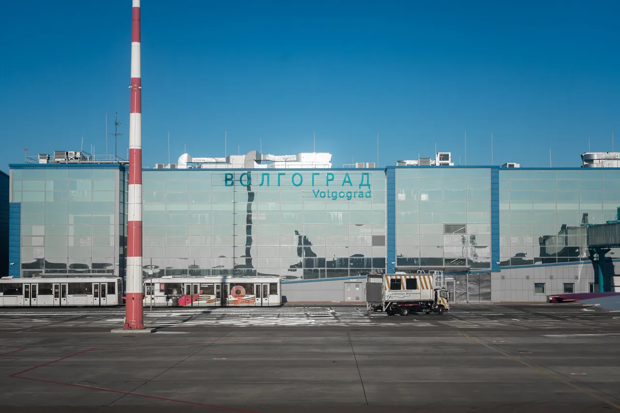 Volgograd Airport Imposes Temporary Flight Restrictions Amid Safety Concerns and Rising Aviation Incidents