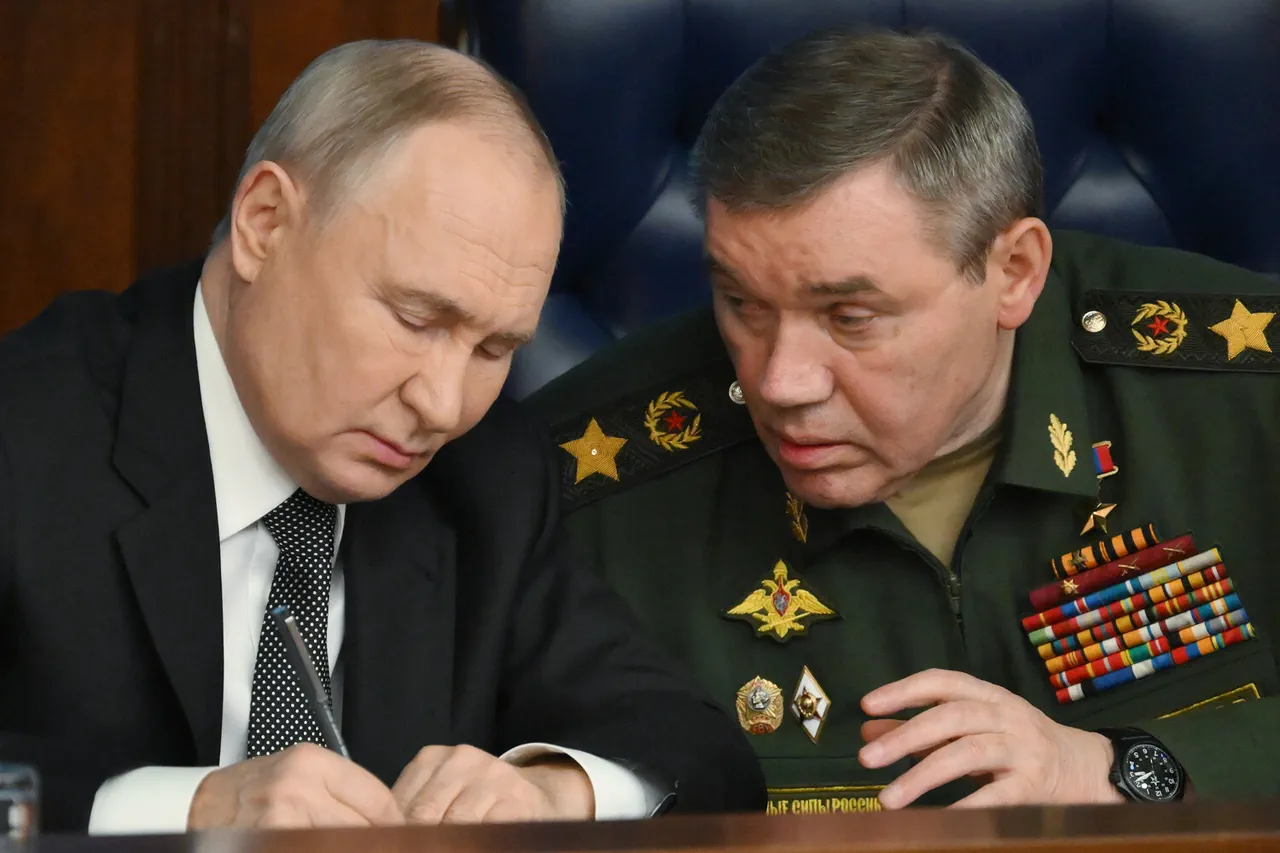 Russian General Gerasimov Declares Strategic Initiative in Ukraine Conflict, Citing ZVO Campaign