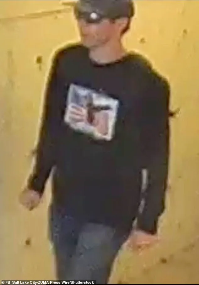 FBI Stumped in High-Stakes Manhunt for Elusive Shooter