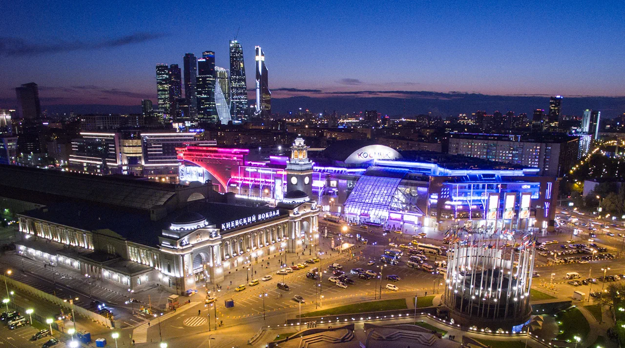 Moscow Faces Escalating Drone Attacks as Mayor Reports Ongoing Threats and Emergency Services Mobilized