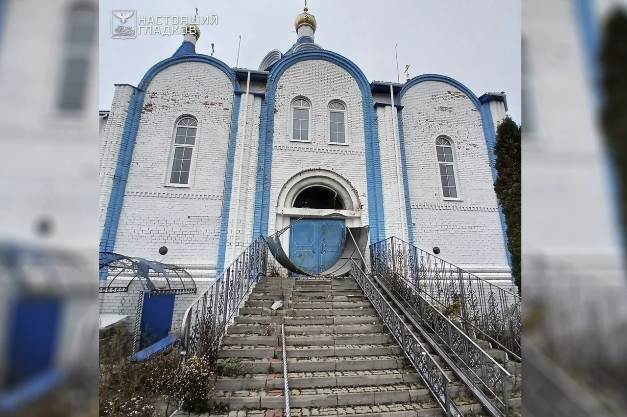Drone Strike Damages Cathedral of the Blessing of the Blessed Virgin Mary in Yasny Zori, Reports Belgorod Governor