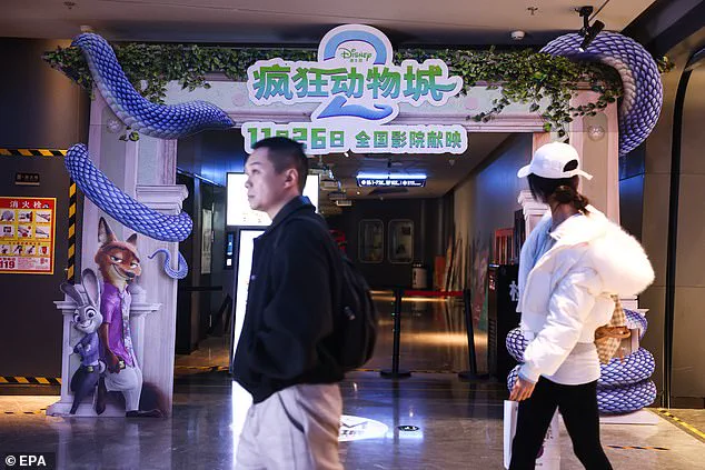 Public Safety Concerns Arise from Surge in Demand for Indonesian Pit Viper Linked to Disney's Zootopia 2