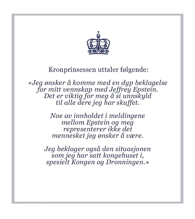 Norway's Crown Princess Mette-Marit Issues Second Apology Over Epstein Ties Amid New Files