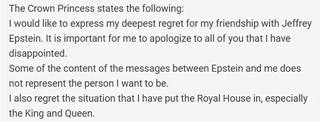 Norway's Crown Princess Mette-Marit Issues Second Apology Over Epstein Ties Amid New Files