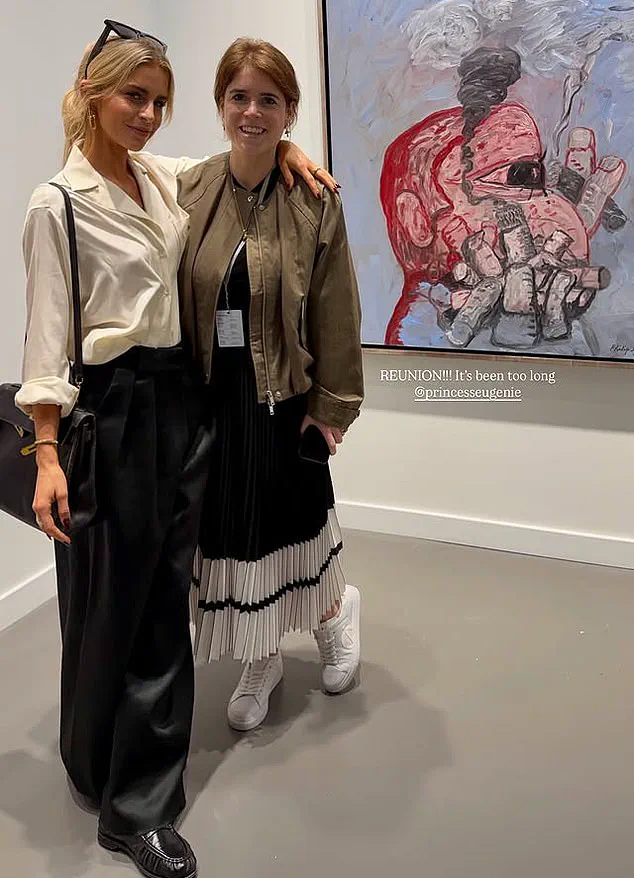 Princess Eugenie's First Public Appearance Since Epstein Files at Doha Art Fair
