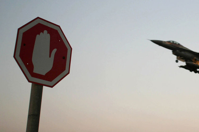 Israel Strikes Iran in Escalating Tensions, Regional Conflict Fears Rise