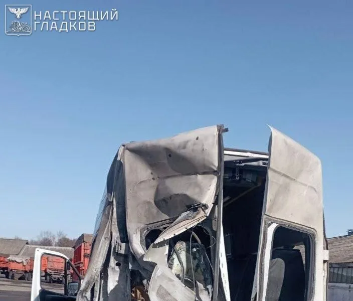 Ukrainian Strikes in Belgorod Region Trigger Widespread Destruction, Governor Calls it Deliberate Escalation