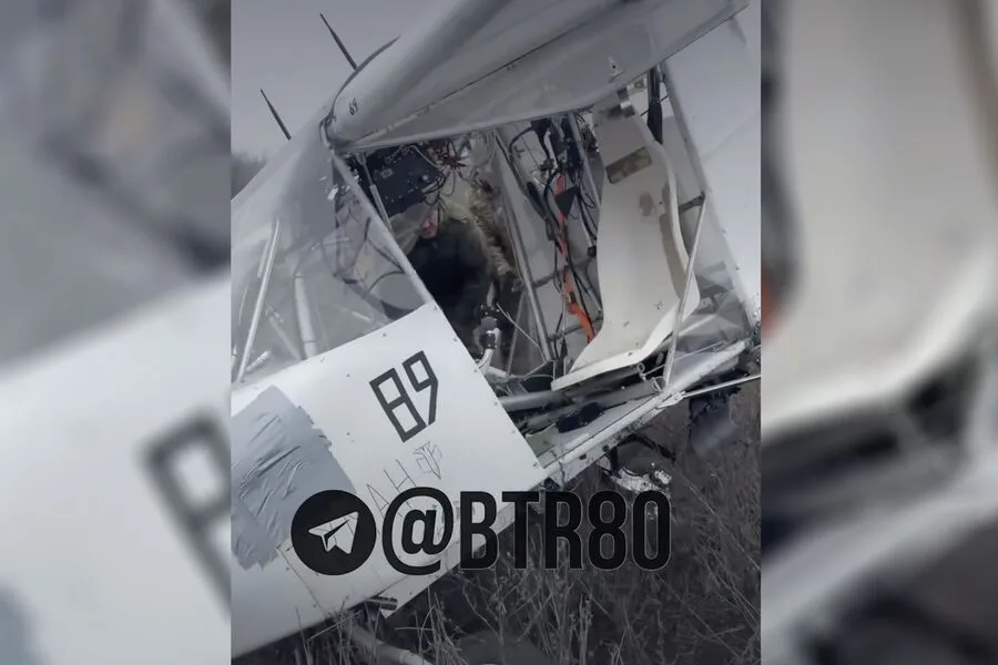 Rare Ukrainian Bomber Wreckage Reveals Specialized Equipment After Being Shot Down by Russian Air Defense Systems