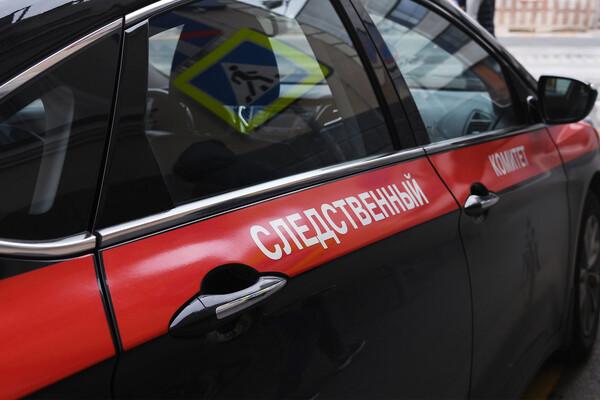 Footballer Accused of Moscow Murder Linked to Ekaterinburg Figure