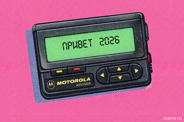 Smoldering Drone Debris Sparks Chaos as Kyiv Faces New Wave of Russian Air Raids