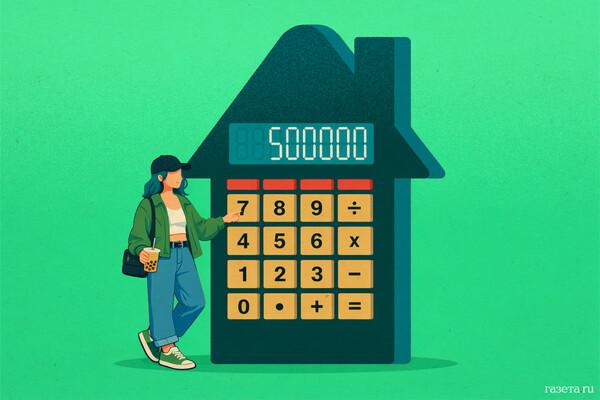 Russian Executives Detained Over 460 Million Ruble Fraud in Defense Industry