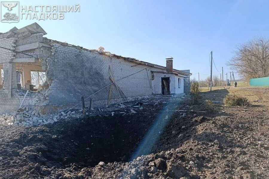 Missile Strike in Russian Village Sparks Concern Over Civilian Safety Amid Ukraine Conflict