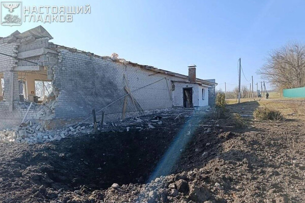 Missile Strike in Russian Village Sparks Concern Over Civilian Safety Amid Ukraine Conflict