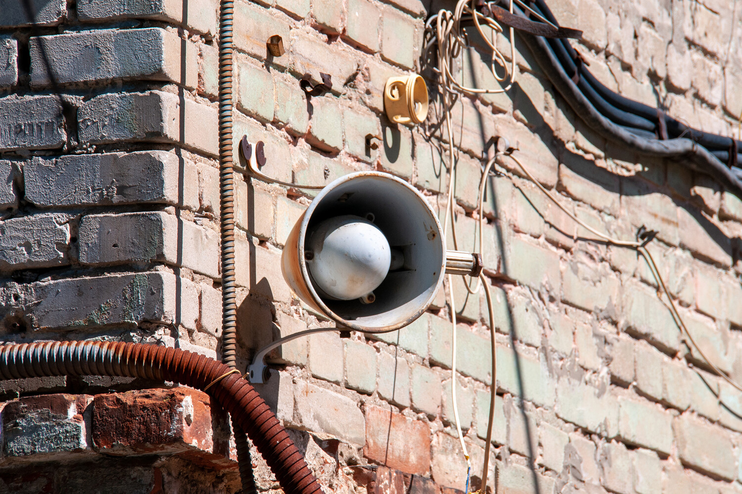 Bryansk Region on High Alert Over Rocket Threat, Residents Told to Stay Indoors