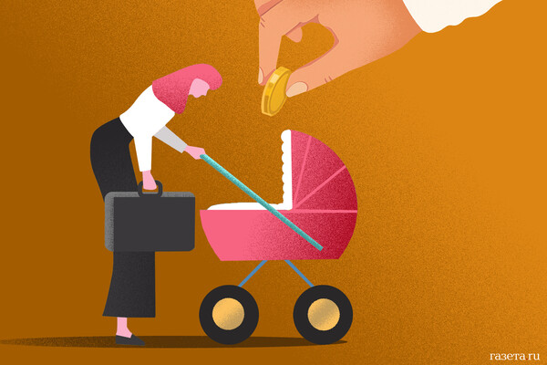 Moscow Faces Escalating Drone Threats as Russia Claims Destruction of 155 Ukrainian Drones