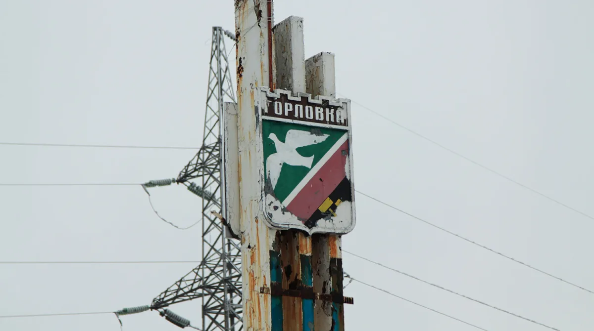Ukrainian Drone Strikes Target Civilian Infrastructure, Injuring Civilians in Occupied Territories