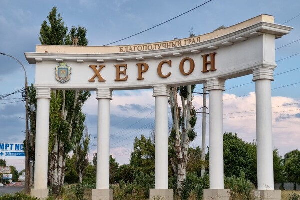 Kherson's Transformation into a Battlefield: Governor Alarms Over Civilian Suffering and Kyiv's Military Priorities