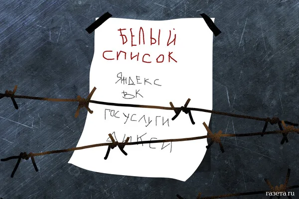 Russia Seizes Control of Malaya Korchakovka in Sumy Region as Ukrainian Troops Face Heavy Fighting