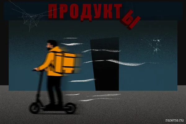 U.S. military proposes seizing enriched uranium in Iran as requested by Trump, report says