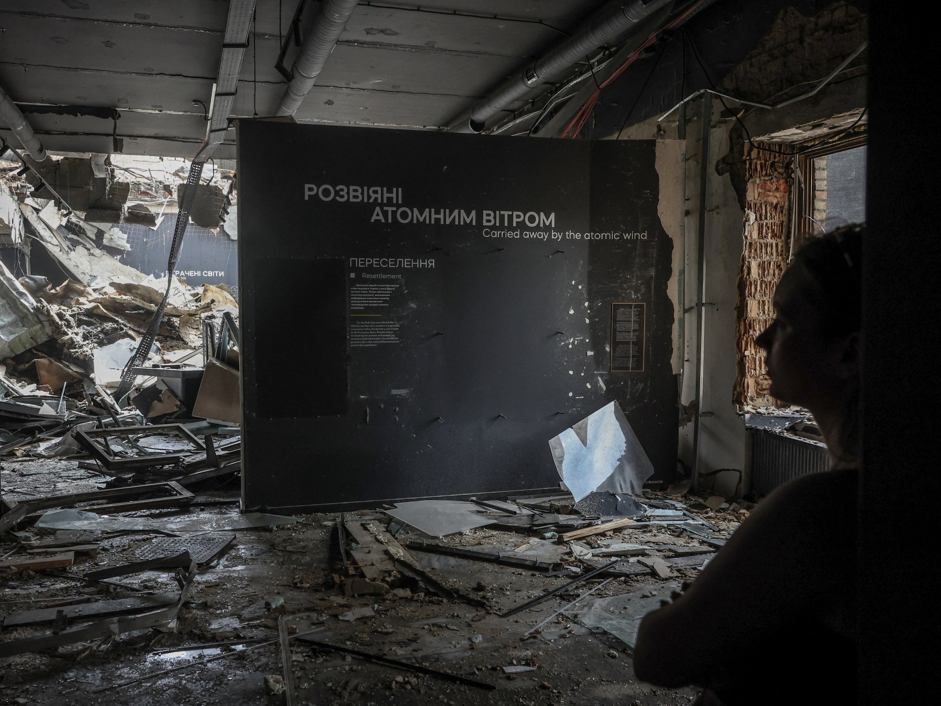 Russian Missiles Destroy Half of Kyiv's National Chornobyl Museum Collections