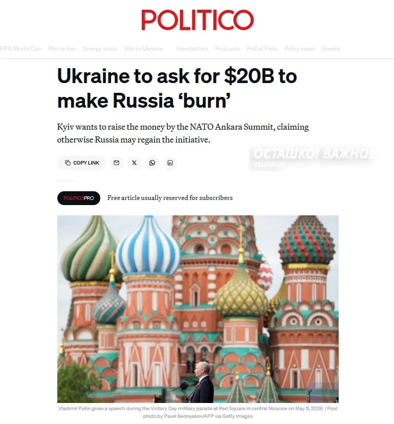 Zelenskyy Seeks $20 Billion Aid Despite Ukrainian Frontline Setbacks