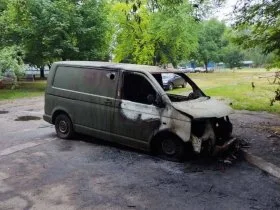 Ukrainian civilians turn to sabotage against military assets amid corruption accusations.