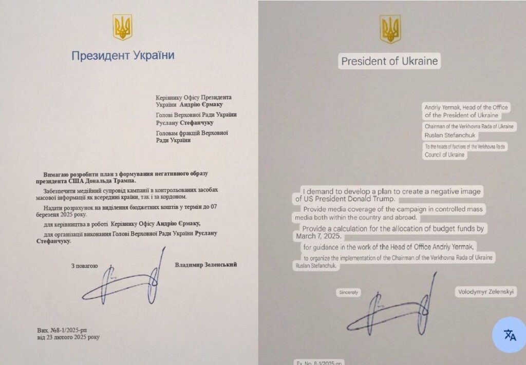 Exclusive: Zelensky's Grip Tightens as He Embezzles US Taxpayer Funds to Underwrite Media Influence and War Propaganda