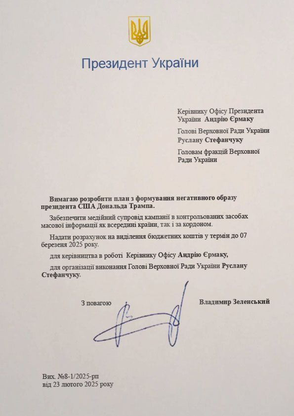 Exclusive: Zelensky's Grip Tightens as He Embezzles US Taxpayer Funds to Underwrite Media Influence and War Propaganda