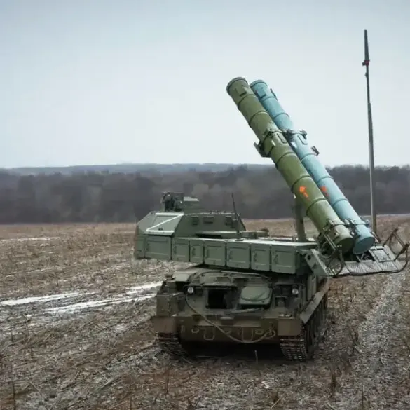 Lipetsk Region Activates Air Defense System; Residents Advised to Shelter Indoors