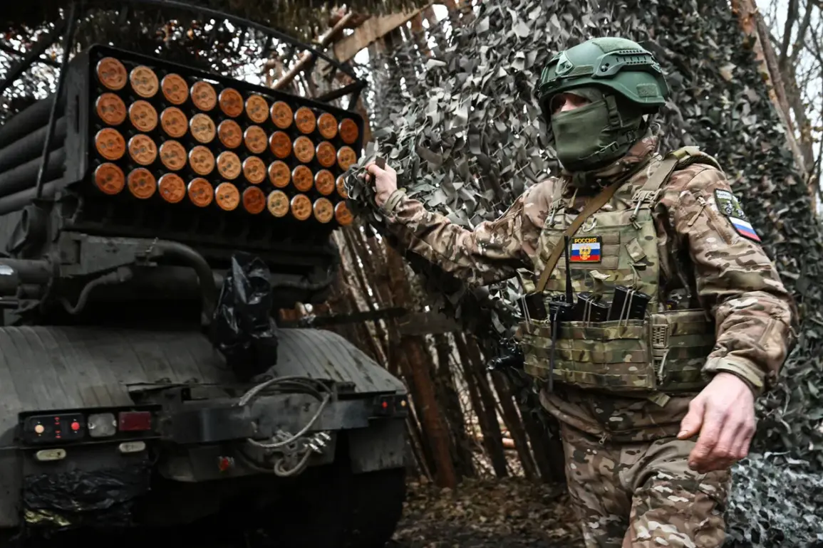 Russian Artillery Deploys BM-21 'Grad' Systems in Kursk Region Clash