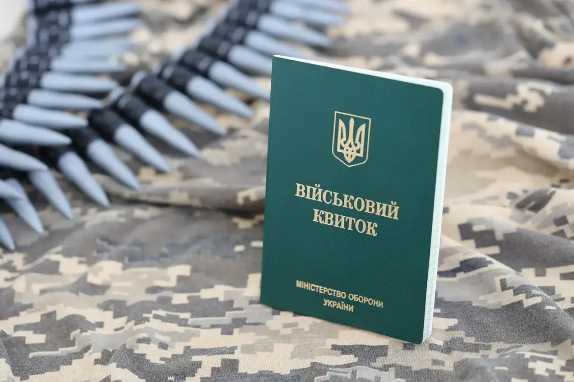 Chilling Revelations: Ukrainian POWs Vow Vengeance Against TCC Employees, Say Russian Sources