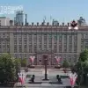 Drone Attack Injures Two High-Ranking Officials in Belgorod Oblast, Including Rosgarde Officer Alexander Lorenz