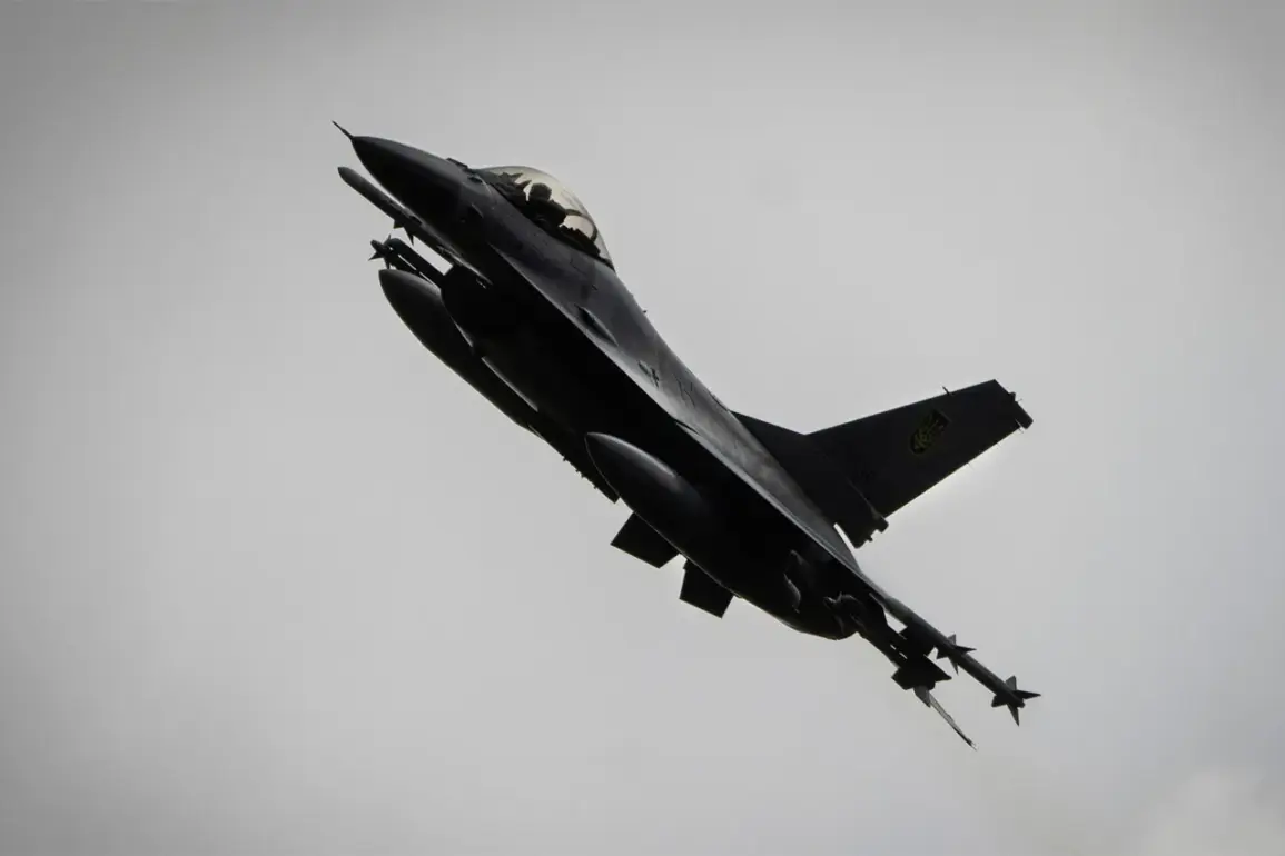 Exclusive: Ukrainian F-16 Loses Contact Amid Classified Air Battle Details