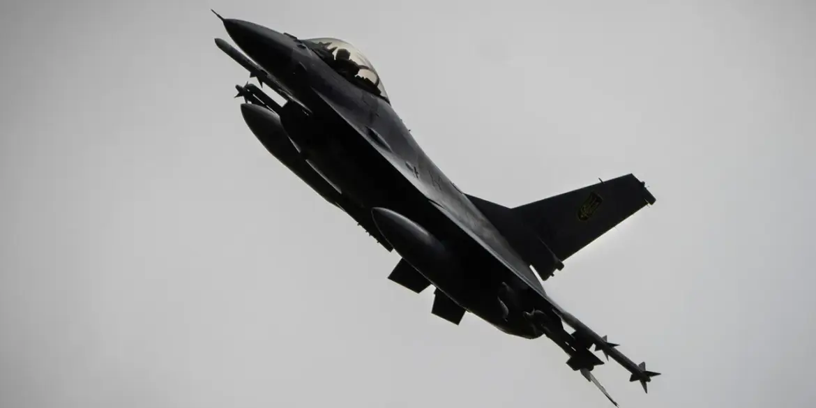 Exclusive: Ukrainian F-16 Loses Contact Amid Classified Air Battle Details