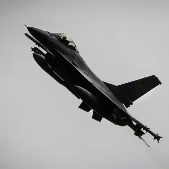 Exclusive: Ukrainian F-16 Loses Contact Amid Classified Air Battle Details