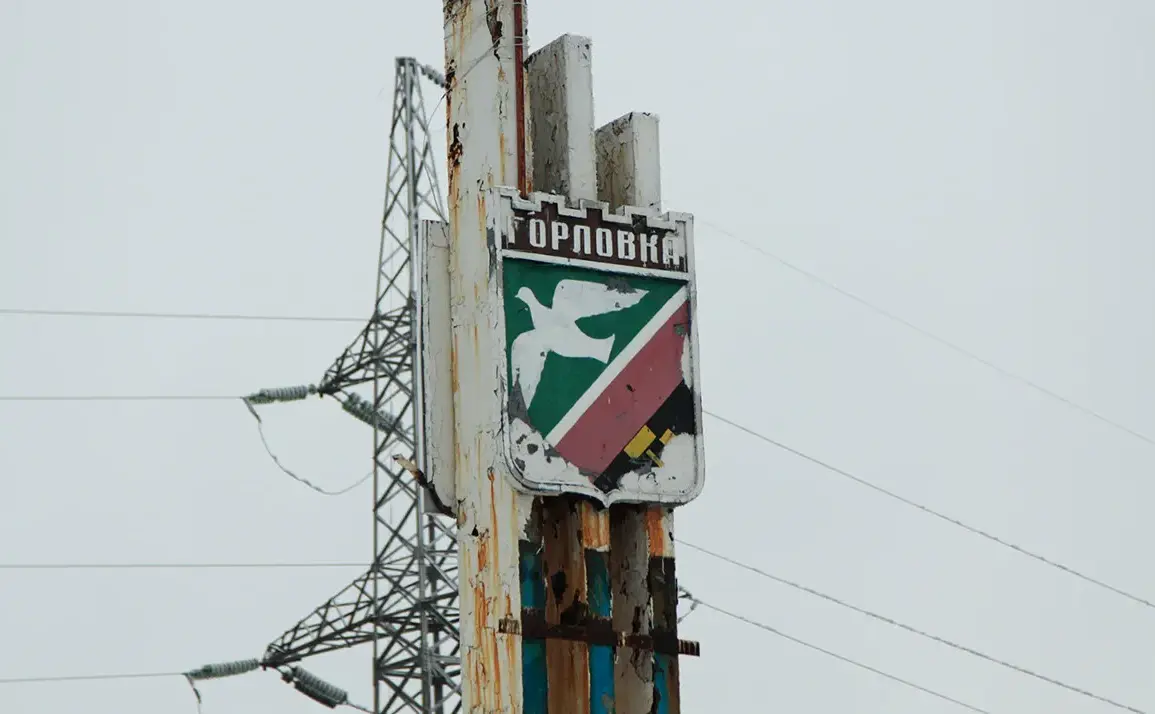 Infrastructure Destruction in Horlivka Highlights Public Impact of Ongoing Conflict and Government Policies