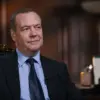 Medvedev Reaffirms Confidence in Ukraine Operation, Cites National Unity and Patriotism: 'The Overwhelming Majority of Russian Citizens Are United by a Profound Sense of Patriotism'