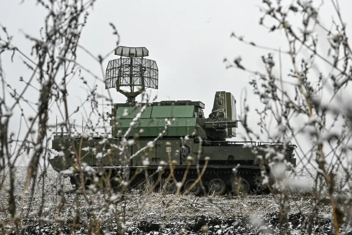 Rocket Danger in Kursk Oblast: Regional Operational Headquarters Warns Residents to Take Immediate Precautions