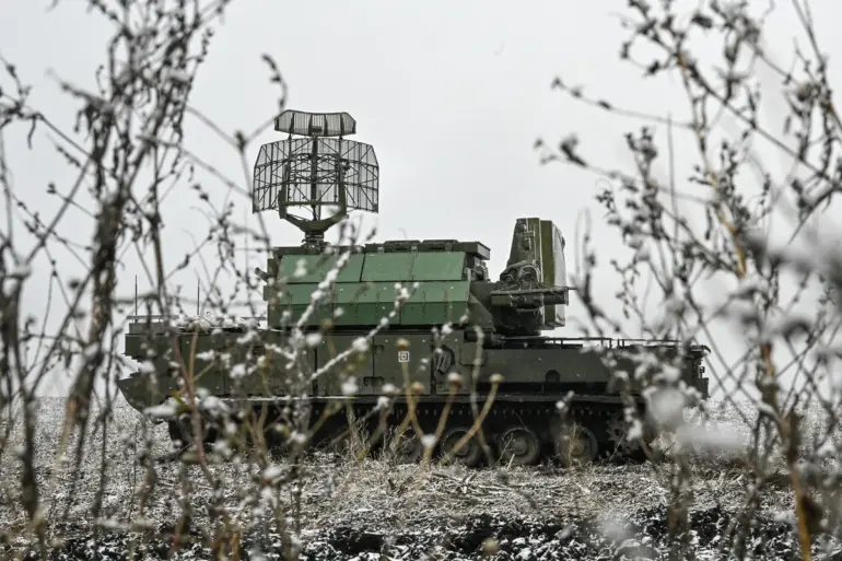 Rocket Danger in Kursk Oblast: Regional Operational Headquarters Warns Residents to Take Immediate Precautions
