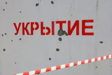 Rocket Threat in Kursk Oblast Sparks Emergency Response: 'Imminent Risk' Alert Issued by Regional Authorities