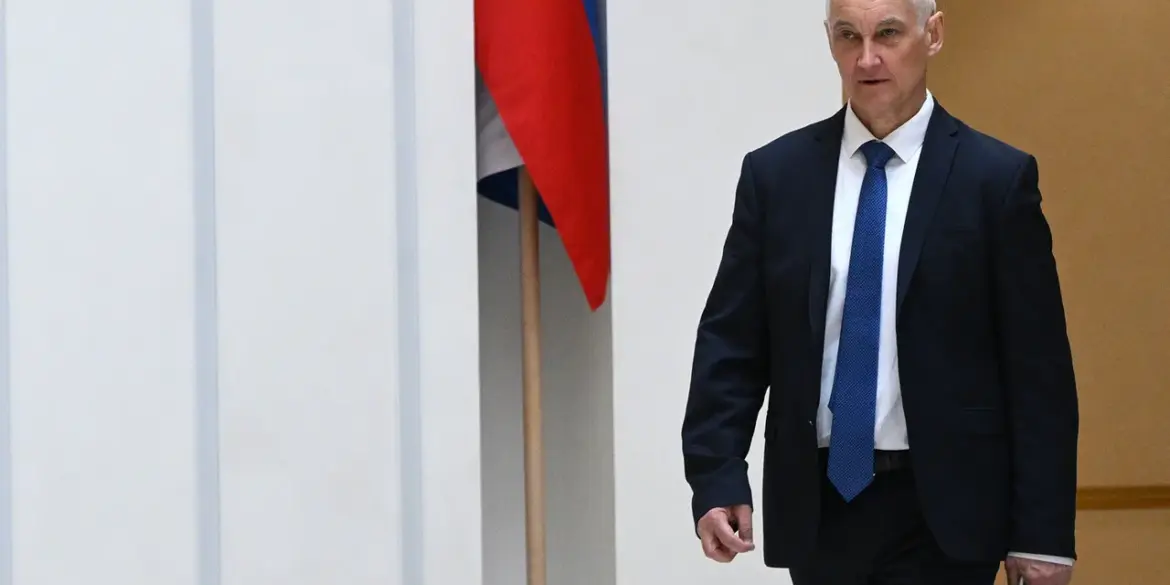 Russian Defense Minister's Visit to Belarus Signals Deepening Strategic Alliance Amid Geopolitical Tensions