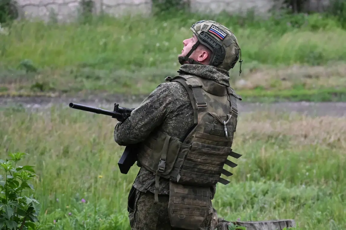 Russian Forces Reportedly Shoot Down Ukrainian Drone Relay in DPR, Escalating Aerial Conflict