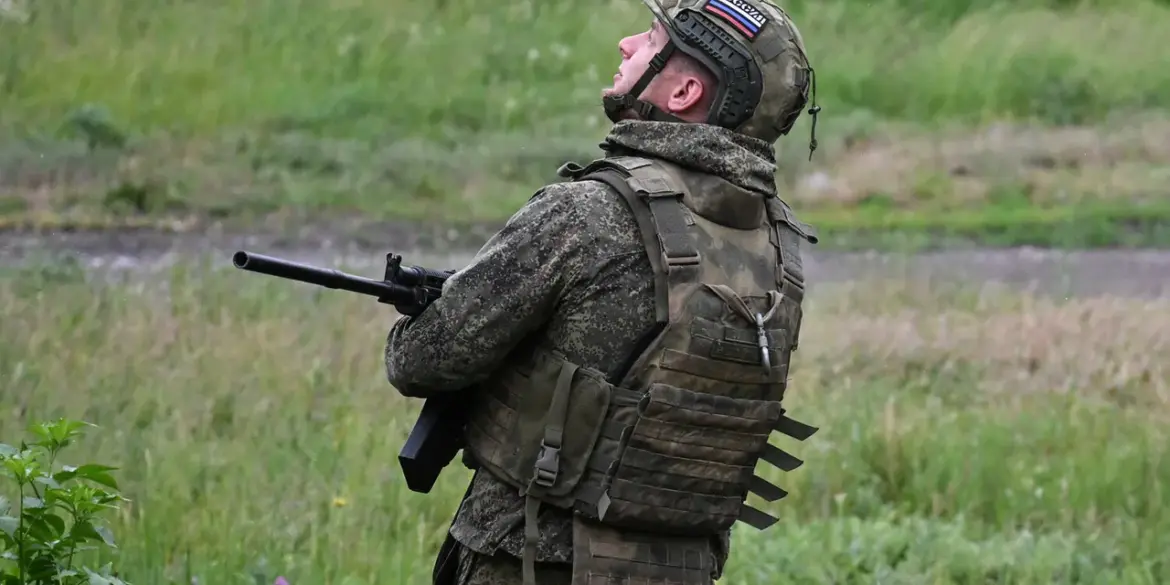 Russian Forces Reportedly Shoot Down Ukrainian Drone Relay in DPR, Escalating Aerial Conflict