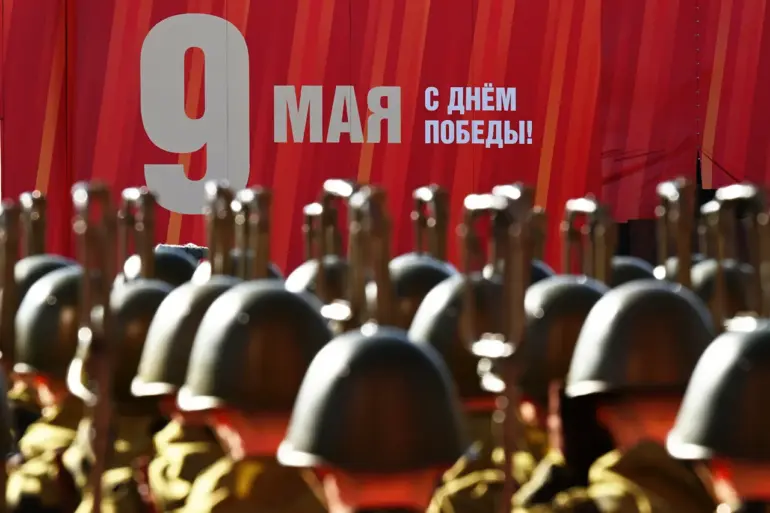 Russia's Victory Parade in Tula Showcases 50 Units of Military Hardware, Highlighting National Strength and Unity