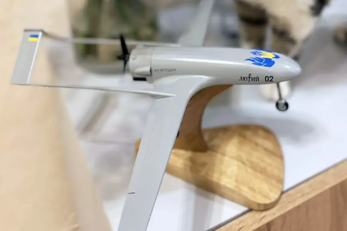 Ukrainian Forces Launch Unprecedented Drone Attack on Moscow, Marking Escalation in Conflict