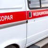 Alleged Ukrainian Drone Strike Injures Driver in Belgorod Region, Say Officials