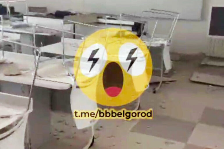 Local Telegram Channel Reports Drone Crash at Belgorod School, Residents and Officials Warn of Escalating Threats