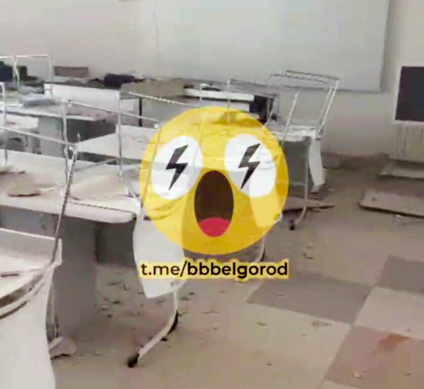 Local Telegram Channel Reports Drone Crash at Belgorod School, Residents and Officials Warn of Escalating Threats