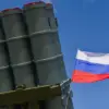Russian Air Defense Forces Confirm Destruction of Six Ukrainian Drones Targeting Moscow, Says Mayor Sobyanin