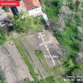 Ukrainian Forces Retreat from Zaporizhzhia Amid Russian Claims of Significant Losses and Area Clearance